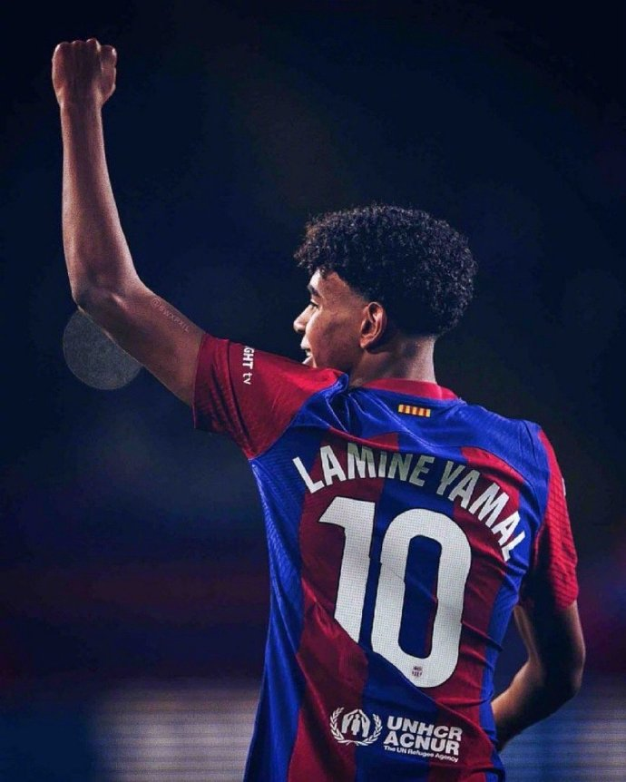 Lamine Yamal dresi