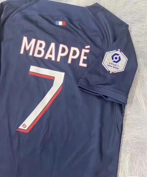 Moski nogometni dresi kompleti Paris Saint Germain.jpg