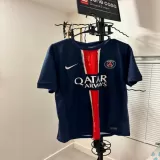 dresi Paris Saint Germain PSG 2025.png